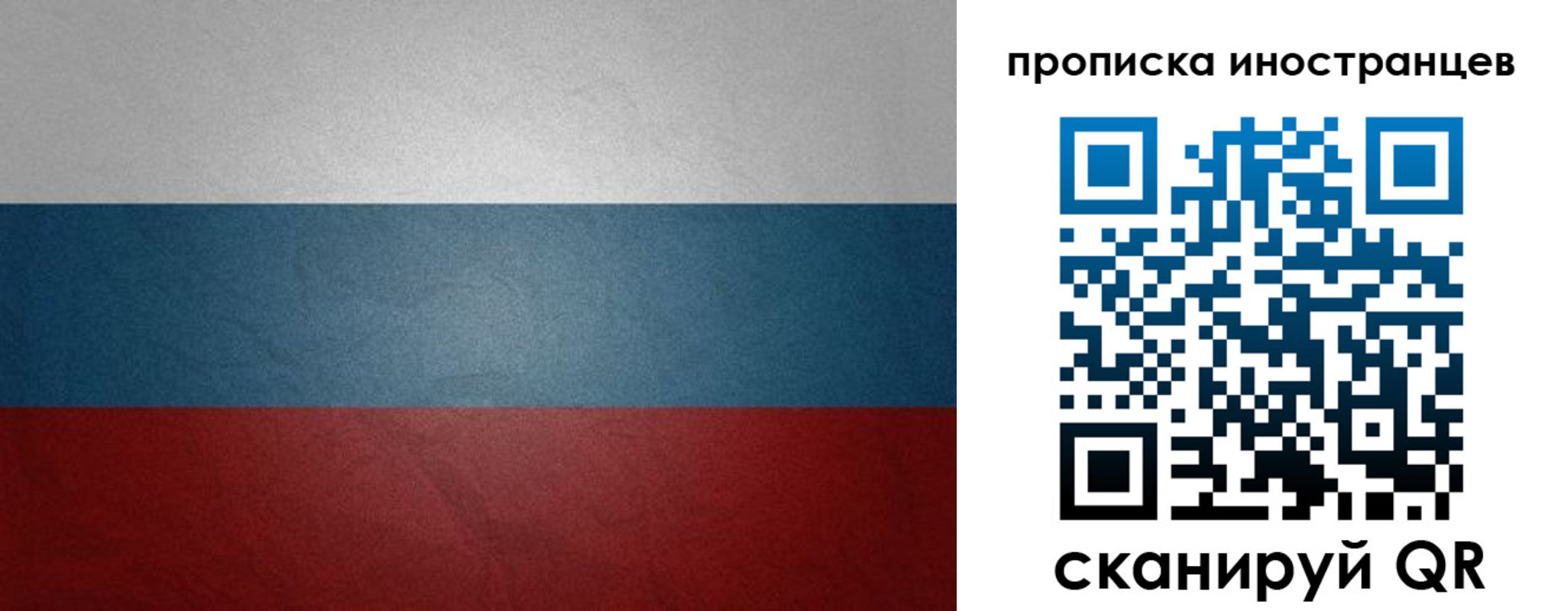 регистрация для дет. сада в Верхнем Уфалее