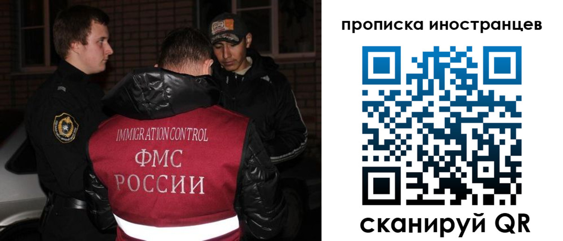 регистрация для школы в Верхнем Уфалее